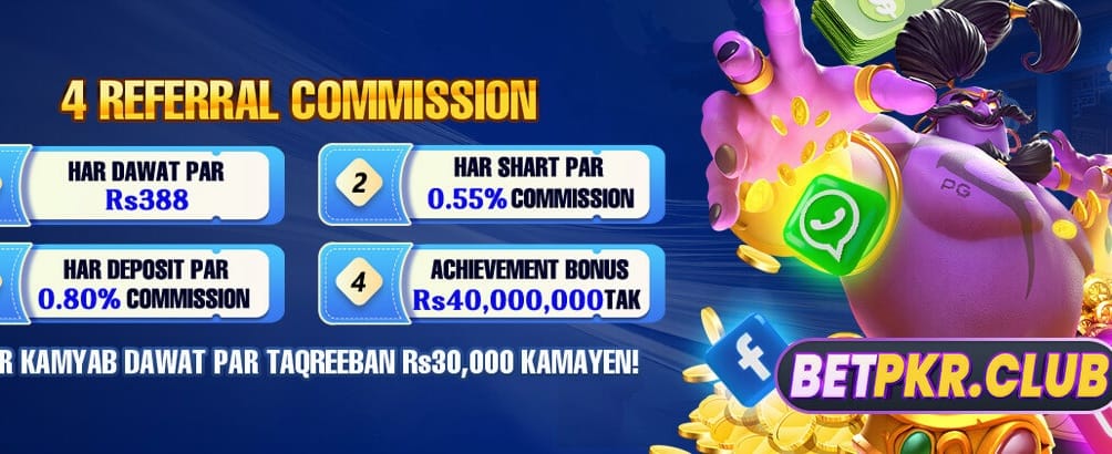 777zx کھیل ڈاؤن لوڈ کریں